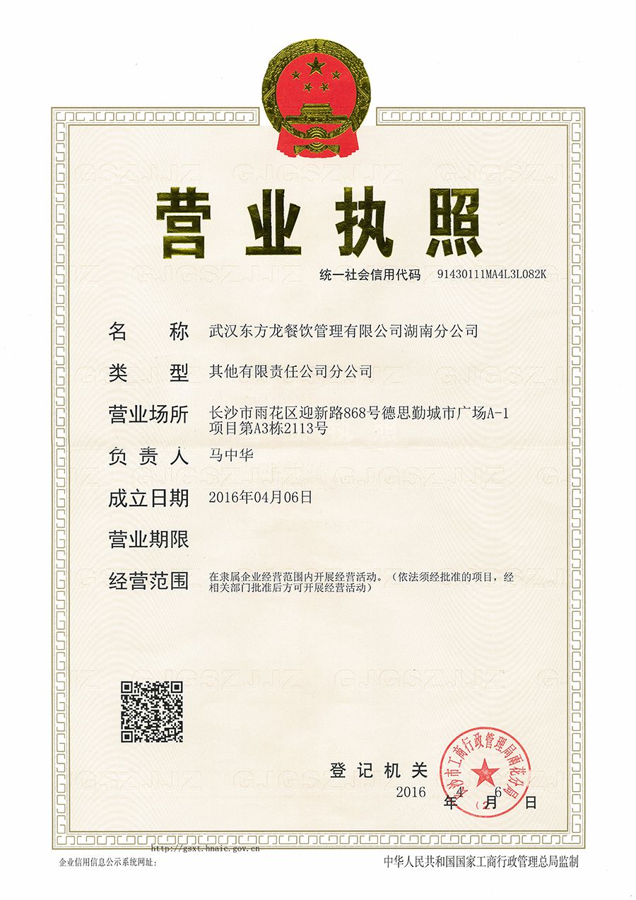 做供卵代怀借卵试管时应该注意什么？