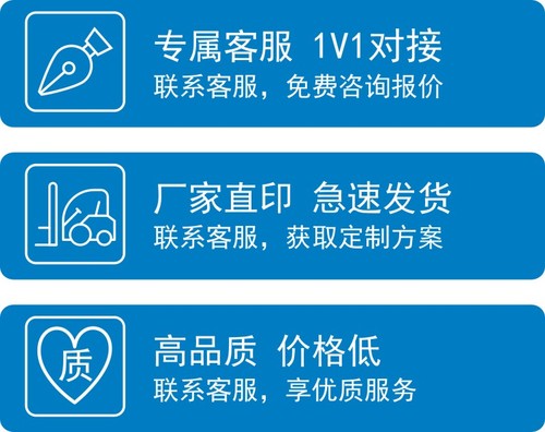 女人借卵做试管会发胖吗