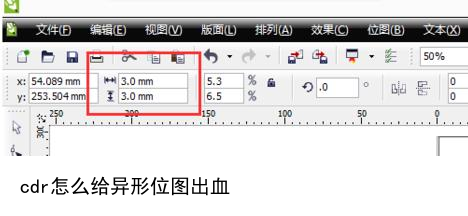 做借卵试管二超什么正常