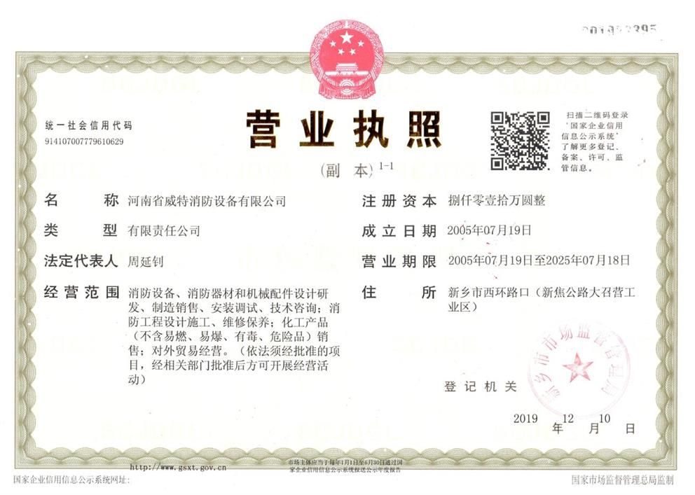 沈阳试管婴儿纳入医保什么时候开始实施