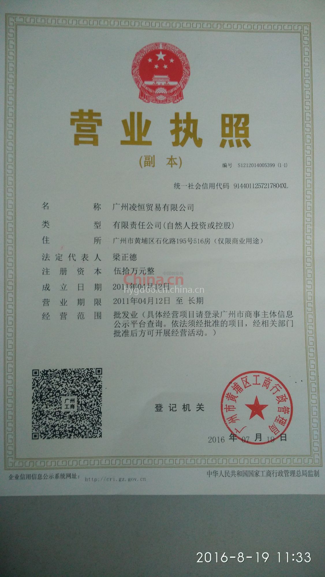 沪100个出生孩子中就有两三个供卵试管代怀有哪些
