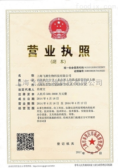 试管之路很艰辛但我会一直努力