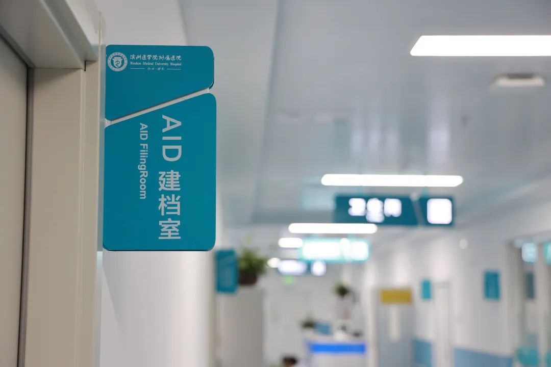 去辽宁沈阳CCRH冻卵安全吗